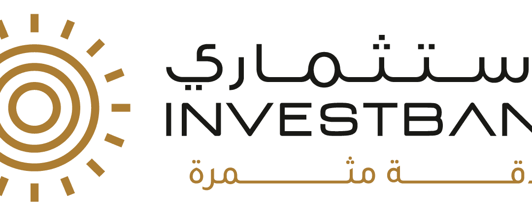 الاستثماري INVESTBANK يطلق حملة “علاقة مثمرة”