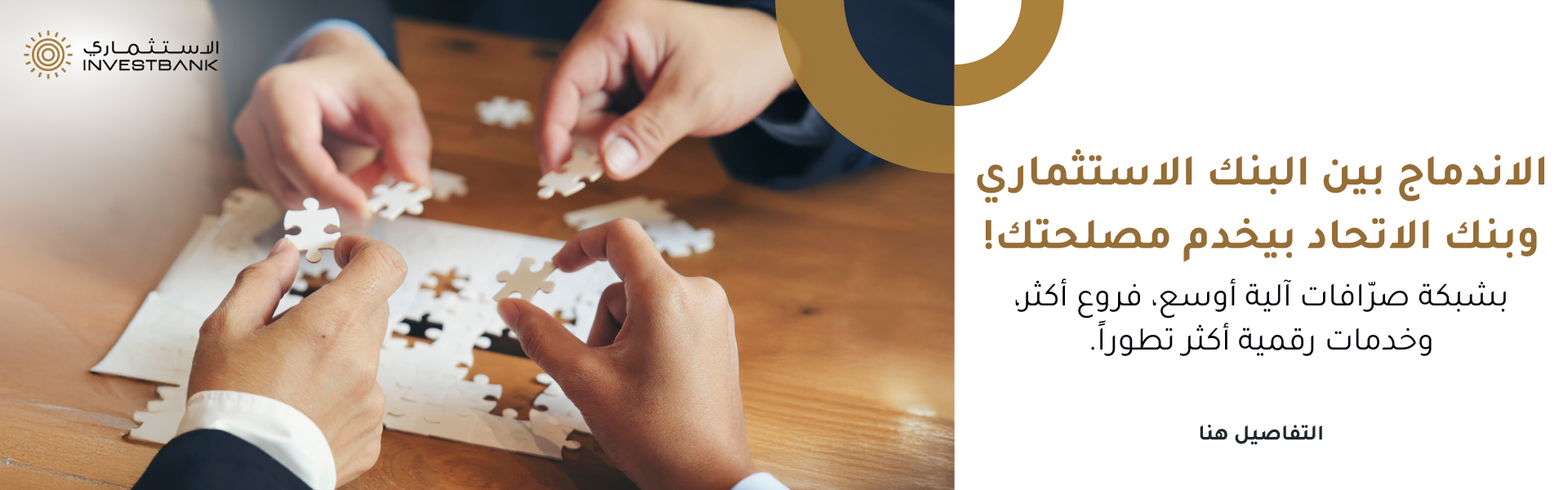 ALL sizes_V1_1_Mobile 1080x1080 ar